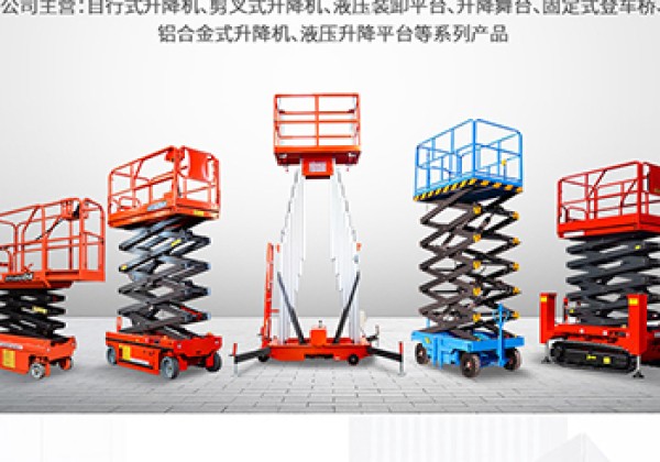 临汾​出口成为核心增长引擎