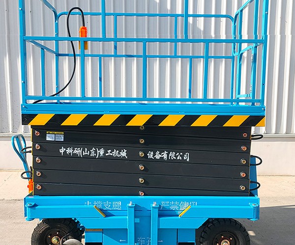 临汾自行走升降机